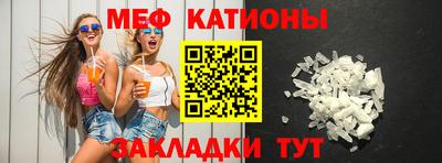 синтетический гашиш Аргун