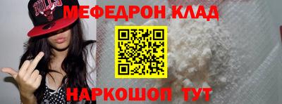 синтетический гашиш Аргун