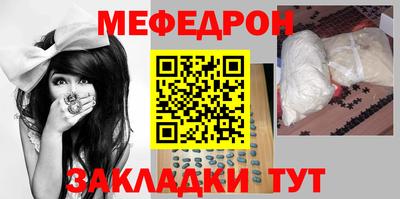 синтетический гашиш Аргун