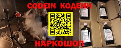 каннабис Апрелевка