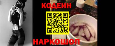 синтетический гашиш Аргун