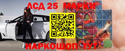 прущая мука Апшеронск