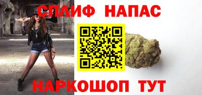 не бодяженный Бугуруслан