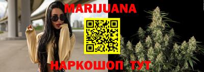 синтетический гашиш Аргун