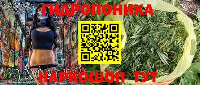 синтетический гашиш Аргун