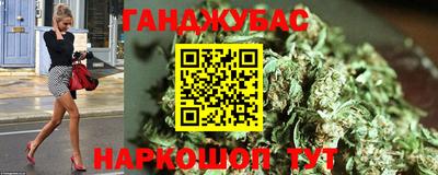 прущая мука Апшеронск