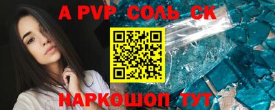 каннабис Апрелевка