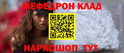 каннабис Апрелевка
