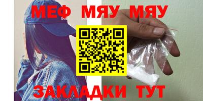 синтетический гашиш Аргун