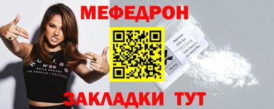 синтетический гашиш Аргун